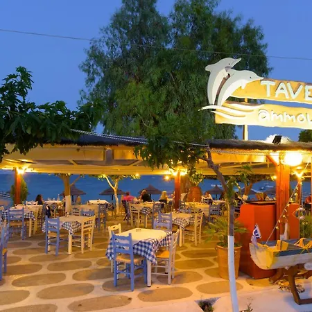 شقة فندقية Ammoudara